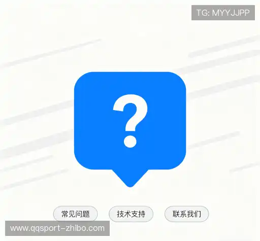 问题解答窗